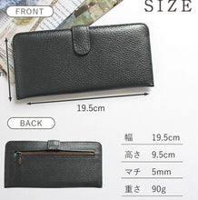 Load image into Gallery viewer, 開運金運ゴールド高級牛革長財布