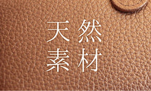 Load image into Gallery viewer, 開運金運ゴールド高級牛革長財布