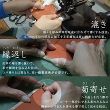 Load image into Gallery viewer, 開運金運ゴールド高級牛革長財布