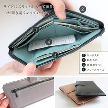 Load image into Gallery viewer, 開運金運ゴールド高級牛革長財布