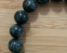 Load image into Gallery viewer, ビーズ  セラフィナイト seraphinite 約11−12ミリ