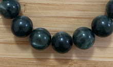 Load image into Gallery viewer, ビーズ  セラフィナイト seraphinite 約11−12ミリ