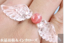 Load image into Gallery viewer, エンジェル リング 天使の羽根 パワーストーン リング(指輪) Angel wing ring Natural power stone ring