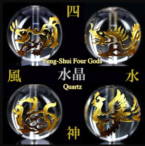 新クリスタル ブレスレット 四神の彫刻水晶　Japanese Traditional Four Gods Clear Quartz Bracelet