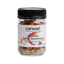 Load image into Gallery viewer, どの料理にも合うオーガニック絶品シーズニング！Carwari Organic Japanese Spicy Seasoning 100g
