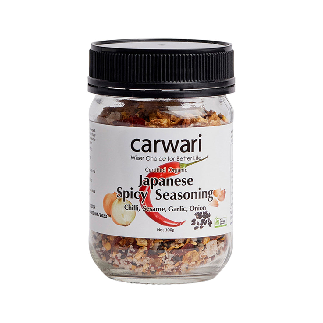 どの料理にも合うオーガニック絶品シーズニング！Carwari Organic Japanese Spicy Seasoning 100g