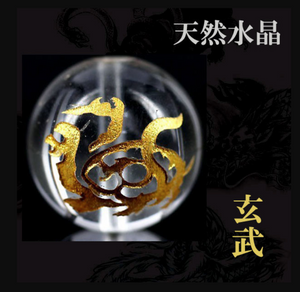 新クリスタル ブレスレット 四神の彫刻水晶　Japanese Traditional Four Gods Clear Quartz Bracelet