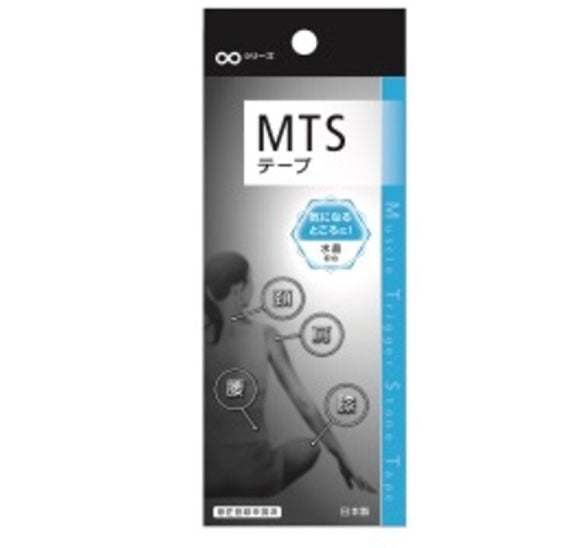 MTS tape with crystals for muscle pain　MTSテープ 水晶配合 筋肉痛用