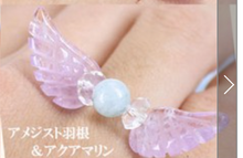 Load image into Gallery viewer, エンジェル リング 天使の羽根 パワーストーン リング(指輪) Angel wing ring Natural power stone ring
