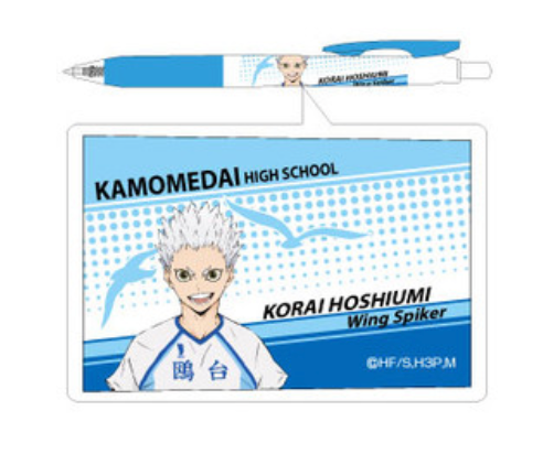 Haikyuu Korai Hoshiumi Kamomedai High School ball point pen ハイキュー！！ サラサボールペン 星海 光来